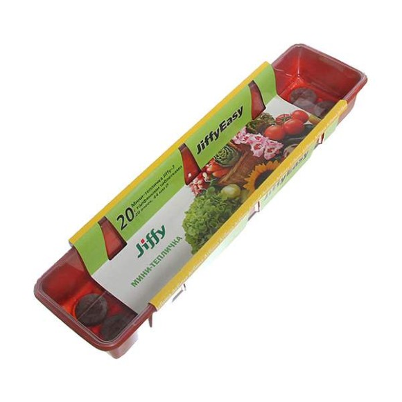 МиниПарник малый Jiffy 20 ячеек с Кокосовыми таблетками D-50мм