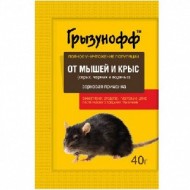 Зерно 40гр Грызунофф (1уп/60шт) в пакете