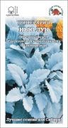 Цветы Цинерария Нью Лук ЦВ/П (СОТКА) однолетник 25-30см