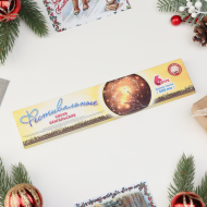 Свечи Бенгальские Фестивальные 20см 6шт Арт-СБ200Ф6