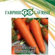 Морковь 25гр Московская зимняя А515 ЦВ/П (ГАВРИШ) среднеспелый