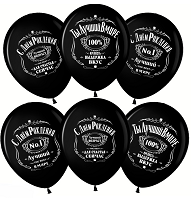 Шар латексный 12/30см пастель С Днём Рождения Это лучший день черный 1уп/25ш Арт 612753 Шар латексный 12/30см пастель С Днём Рождения Это лучший день черный 1уп/25ш Арт 612753