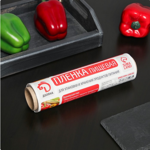 Пленка пищевая 22,5см*300м Доляна (8мкм) Белая