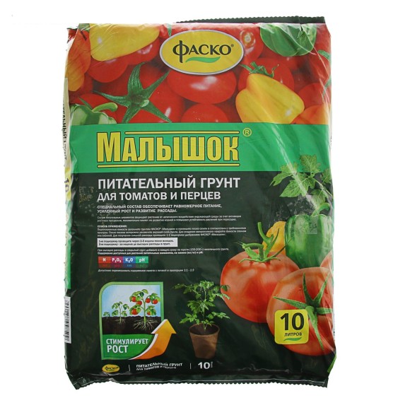 Грунт Малышок 10лит (1уп/5шт) для томатов и перцев ФАСКО