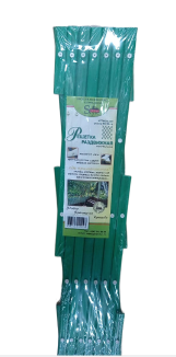 Решётка раздвижная пластиковая 50*150см Зелёная №320 Решётка раздвижная пластиковая 50*150см Зелёная №320