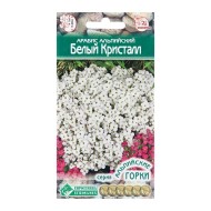 Цветы Арабис Белый кристалл альпийский ЦВ/П (ЕС) 0,1гр многолетник