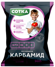 Удобрение Карбамид (мочевина) 0,9кг СОТКА (1уп/12шт)