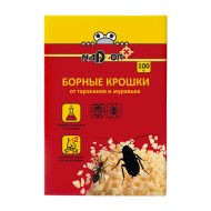 Борные Крошки Nadzor 100гр (1уп/24шт) от тараканов и муравьёв Борные Крошки Nadzor 100гр (1уп/24шт) от тараканов и муравьёв