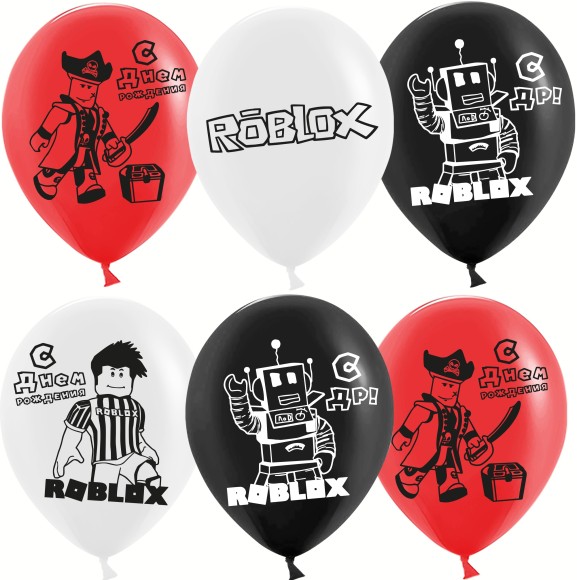 Шар латексный 12/30см пастель С Днем Рождения роблокс 1уп/25шт Арт 612858