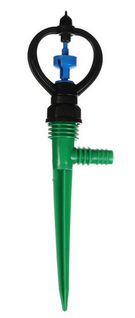 Разбрызгиватель Greengo круговой 29см Арт-4497368 (под шланги)