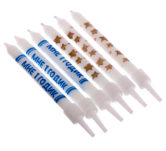 Свечи для торта Мне 1 годик Синие и Золотые 6шт 2725314