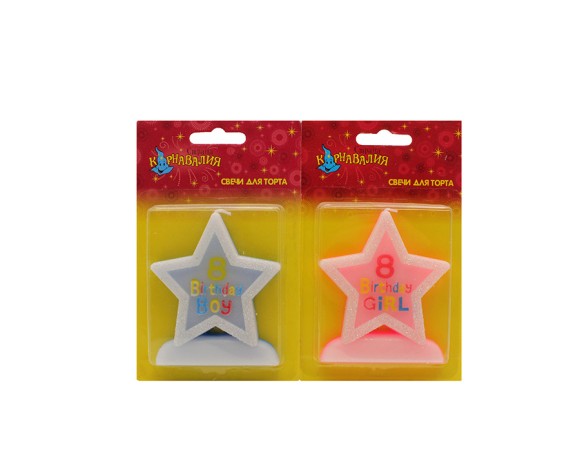 Свеча Цифра 8 звездочка блестка (цвета микс) 635683