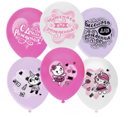 Шар латексный 12/30см пастель Классного Дня рождения 1уп/25шт Арт 812149