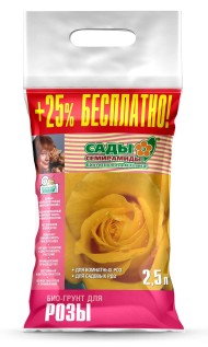 Грунт Роза 2,5лит (1уп/12шт) БИУД