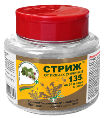 Стриж 135гр (1уп/22шт) гербицид, истребитель сорняков: