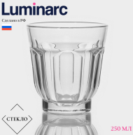 Стакан стеклянный Luminarc Роман 250мл Арт-9671433