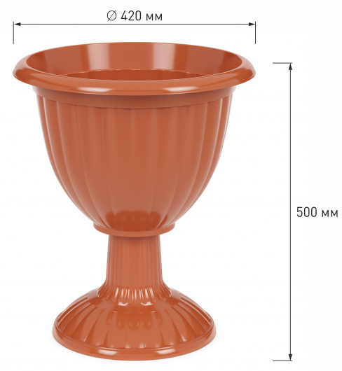 Горшок вазон на высокой ножке Жасмин 18лит Коричневый М-1329 (D-35см)