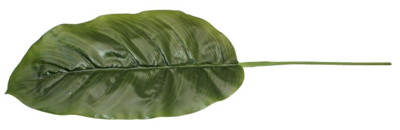 Лист Аспидистра 82см ткань (1/3шт) Цена за 1шт