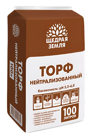 Торф 100лит Низинный Нейтрализованный Щедрая земля (ФАСКО)