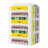 Торф 100лит Низинный ФАСКО Нейтрализованный