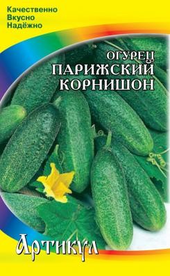 Огурец Парижский корнишон ЦВ/П (АРТИКУЛ) 0,5гр раннеспелый
