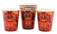 Стакан бумажный Царь всея Руси 225мл*6шт Арт-334211