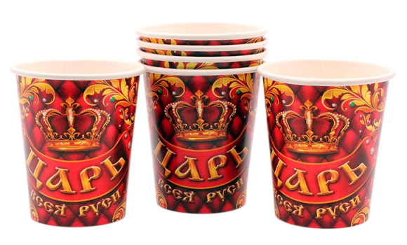 Стакан бумажный Царь всея Руси 225мл*6шт Арт-334211
