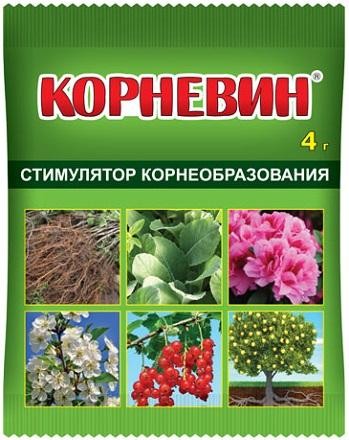 Корневин 4гр (1уп/400шт) Стимулятор корнеобразования