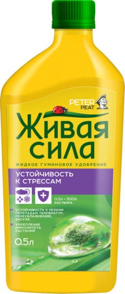 Удобрение Живая Сила Устойчивость к Стрессам 0,5лит (Зал УПАКОВКА) Удобрение Живая Сила Устойчивость к Стрессам 0,5лит (Зал УПАКОВКА)