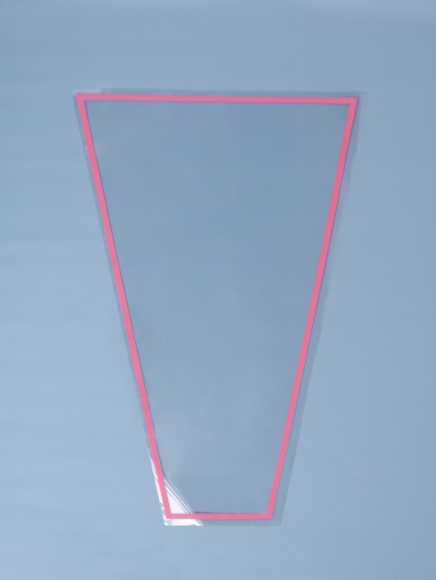 Конус рис/рис 28/40 Стиль Розовый (1уп/50шт) Цена за лист Конус рис/рис 28/40 Стиль Розовый (1уп/50шт) Цена за лист