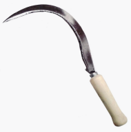 Серп Жнец 47см с деревянной ручкой