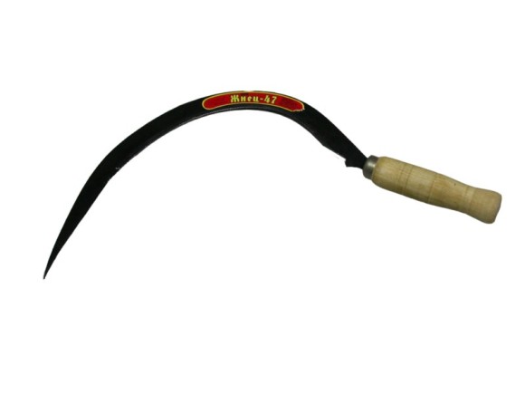 Серп Жнец 47см с деревянной ручкой