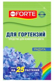 Бона Форте Радуга для изменения цвета Гортензий 100гр (1уп/16шт) Зал УПАКОВКА