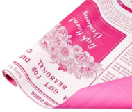 Бумага крафт Bouquet Белый-Малина-Малина 60см*7,5м