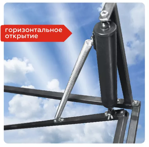 Автоматический проветриватель для теплиц Урожай ТП-1 (усилие до 1000кг) УЗБИ