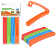 Набор Зажимов для пакетов Клип 4шт*11см Арт-LF75-75