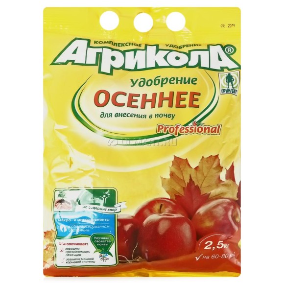 Удобрение Агрикола Осеннее 2,5кг (1уп/10шт) для внесения в почву