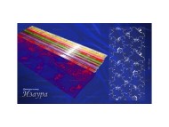 Пленка прозрачная с рисунком Изаура Золото 70см/200гр