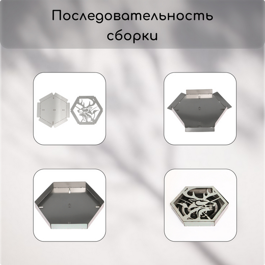 Подставка под спирали Олень Арт-10549171 (от комаров и для благовоний) Подставка под спирали Олень Арт-10549171 (от комаров и для благовоний)