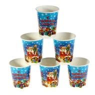 Стакан бумажный С Новым годом! Дед Мороз 225мл*6шт Арт-301636