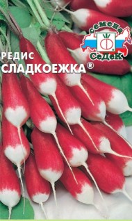 Редис Сладкоежка ЦВ/П (СЕДЕК) 3гр раннеспелый длинный