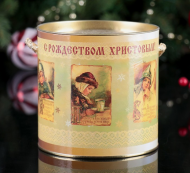 Коробка подарочная тубус Рождество H12см W12см Арт-1188287