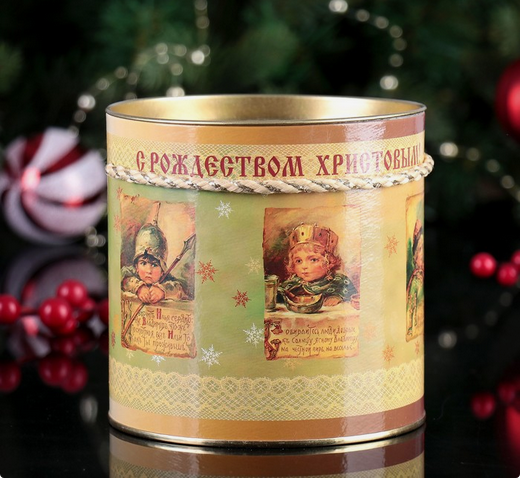 Коробка подарочная тубус Рождество H12см W12см Арт-1188287