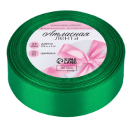 Лента Атласная 25мм*25ярд Зелёная