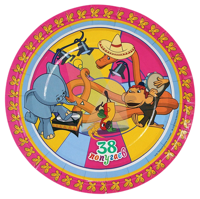 Тарелка бумажная 38 попугаев D-18см*10шт Арт-20323