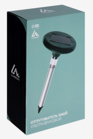 Отпугиватель Змей Luazon LRI-31 ультразвуковой с Фонариком на солнечной батарее (800м2)