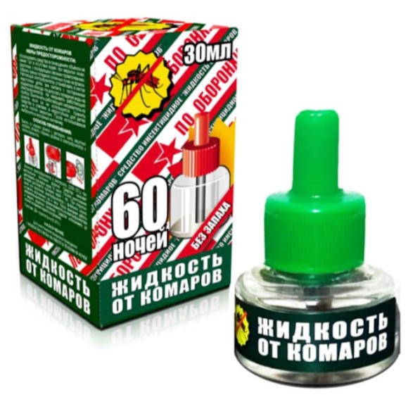 Жидкость от комаров ОБОРОНХИМ 60 ночей (1уп/24шт) 30мл 1 ЭТАЖ Жидкость от комаров ОБОРОНХИМ 60 ночей (1уп/24шт) 30мл 1 ЭТАЖ