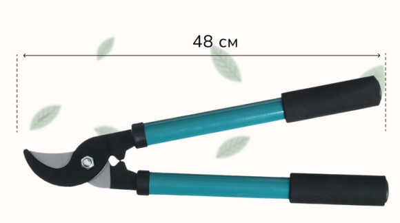 Сучкорез Greengo 370мм Арт-139651