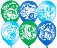 Шар латексный 12/30см пастель Техника Монстр-трак 1уп/25шт Арт 612698-25