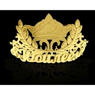 Диадема на гребешке С юбилеем золото 755067 7*5*5,6